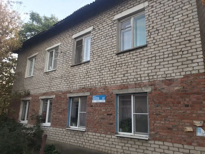 3-к. квартира, 48,9 м², 2/2 эт.