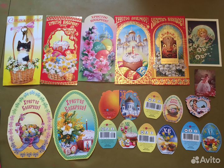 Новые открытки с Пасхой