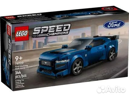 Lego 76920 Ford Mustang Dark Horse Sports Car