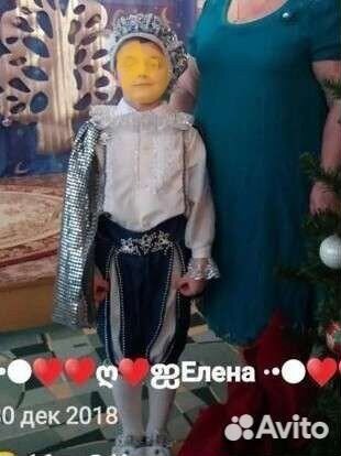 Костюм карнавальный на мальчикар