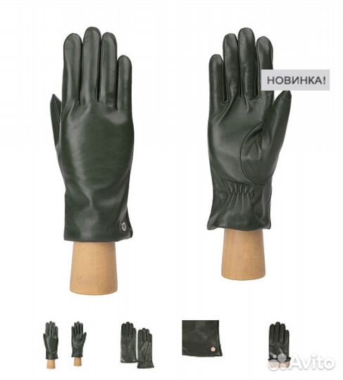 Продаю кожаные перчатки, новые