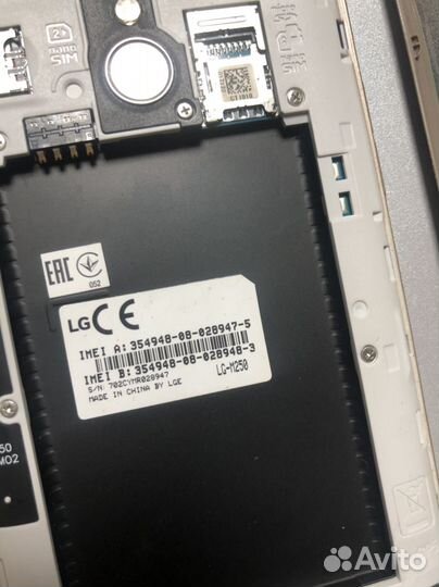 LG K10 (2017) M250, 2/16 ГБ
