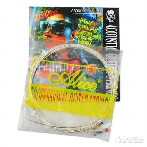 11-52 Cтруны для акустической гитары медь