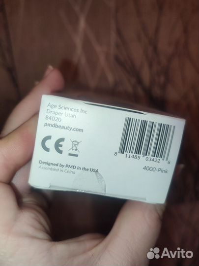 Массажёр для лица и умывания рмd Вeаuty Clеаn Mini