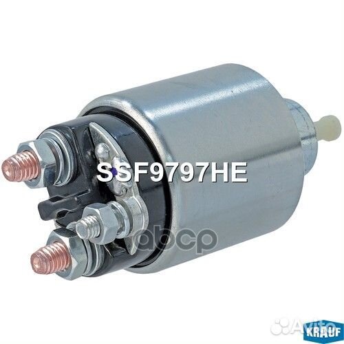 Втягивающее реле стартера SSF9797HE Krauf