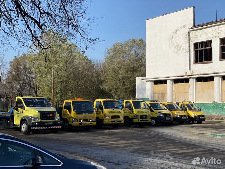 Эвакуатор Реутов
