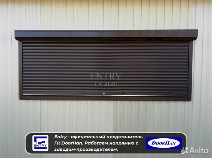 Ворота Рольставни