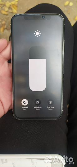 iPhone X, 64 ГБ