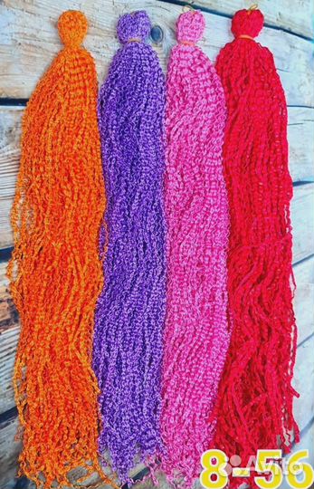 Зизи, канекалоны