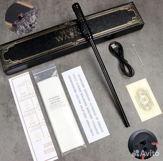 Волшебная палочка Гарри Поттера