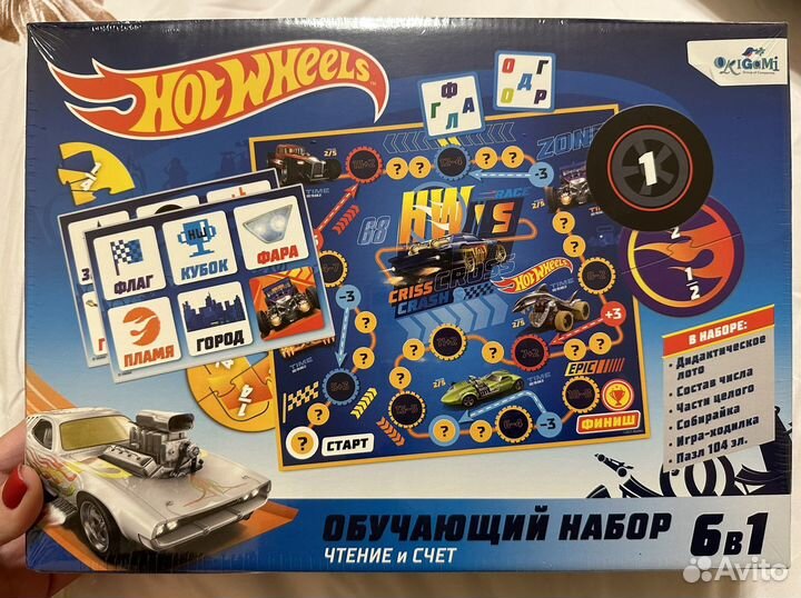 Подарочный набор Hot Wheels 