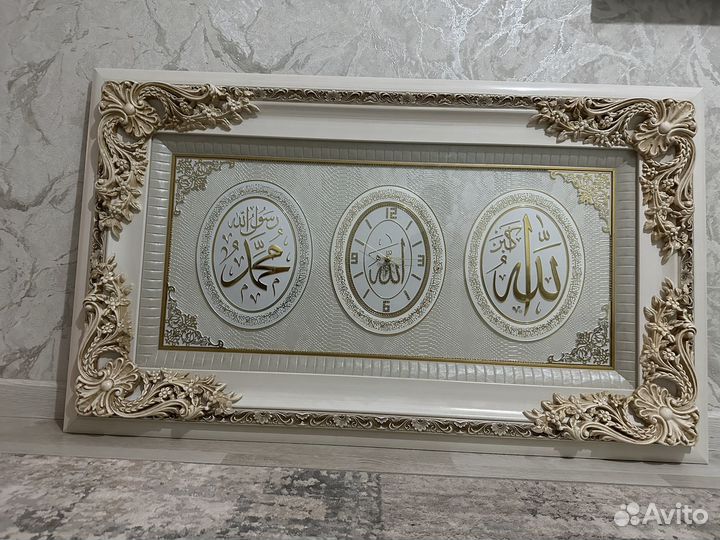 Картина часы