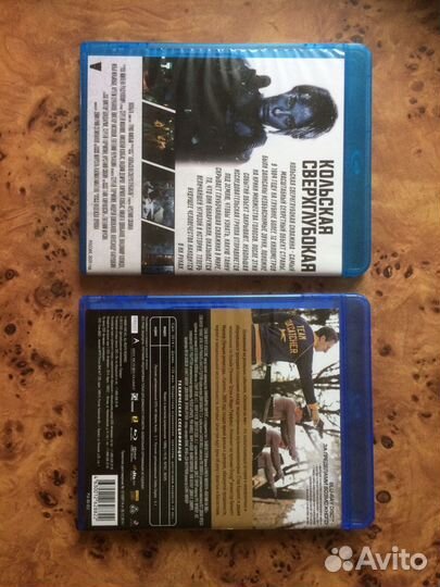 Blu ray disk в ассортименте