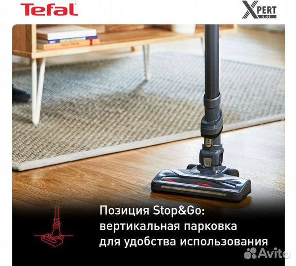 Вертикальный пылесос Tefal Allergy TY6837WO