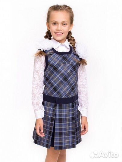Школьная форма Алина. Сарафан и пиджак