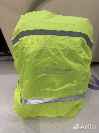Рюкзак школьный beckmann