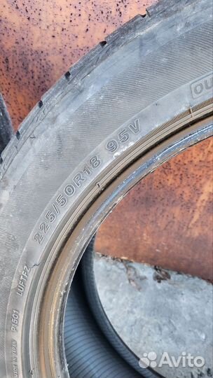 Bridgestone Duravis G640 225 R18