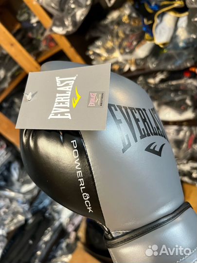 Боксерские перчатки Everlast Powerlock PU 2 Gray