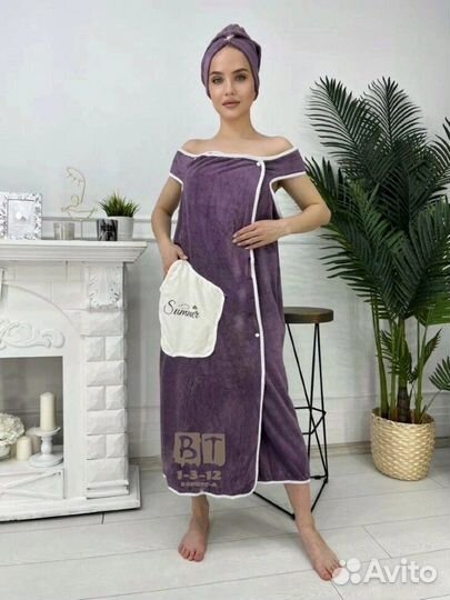 Полотенце с челмой