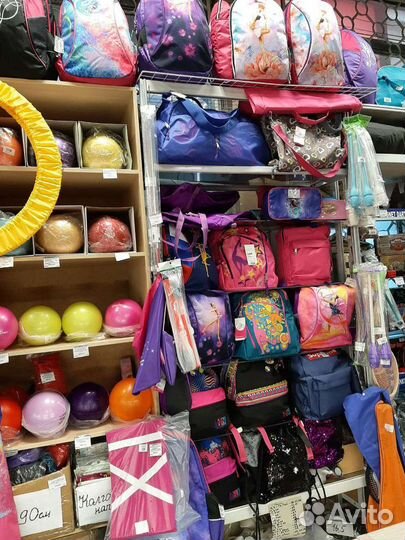 Скакалка Pastorelli для худ.гимнастики