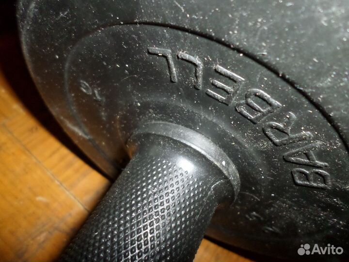 Гантели штанга