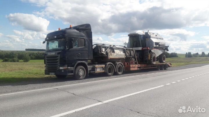 Услуги трала