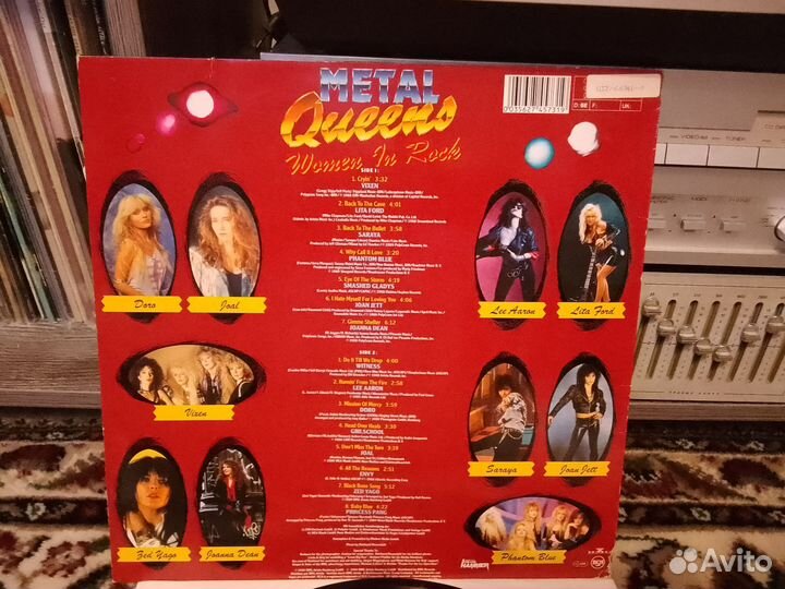 Metal Queens-Women in Rock 1990LP Germany