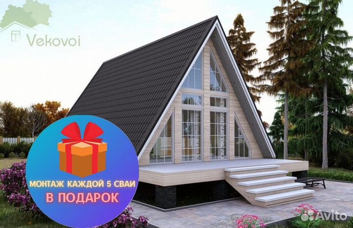 Завод винтовых свай