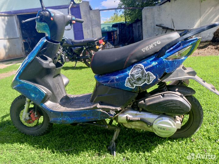 Продам скутер 150 кубов