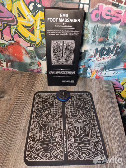 Массажёр для ног электрический