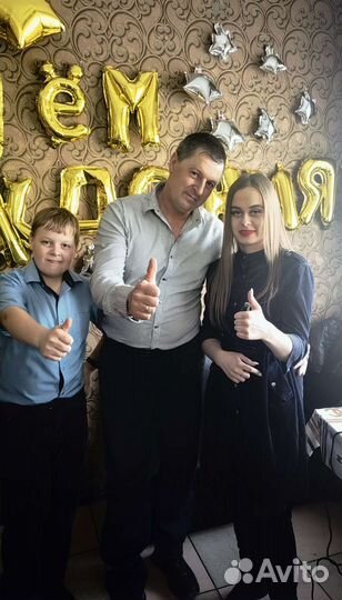 Ведущая ваших праздников