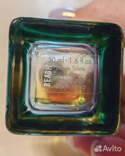 Un Jardin Apres la Mousson, Hermes EDT от 50 мл