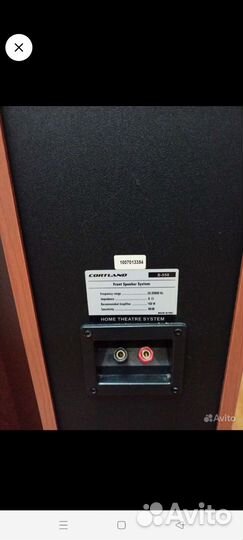 Колонки cortland s550