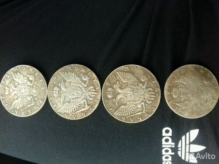 Монеты Екатериненские