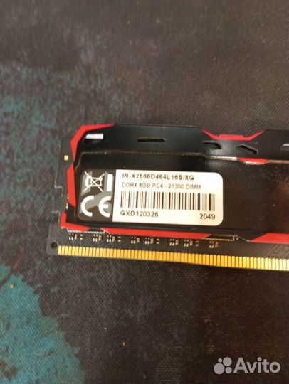 Оперативная память ddr4 8GB IrdmX