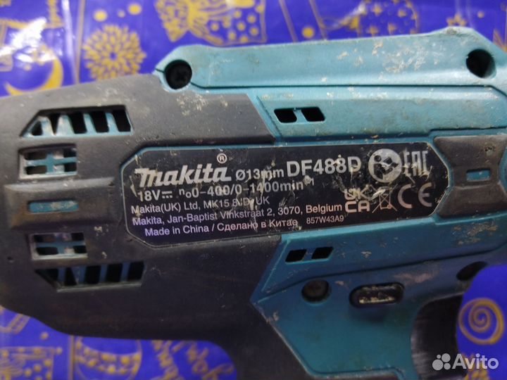 Шуруповерт makita df488d