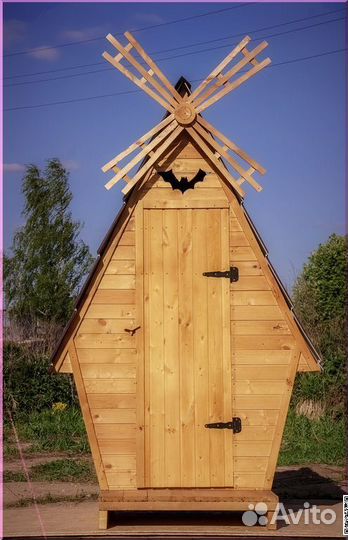 Уличный туалет с установкой SHP796