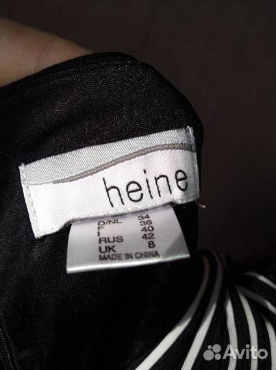 Коктельное платье