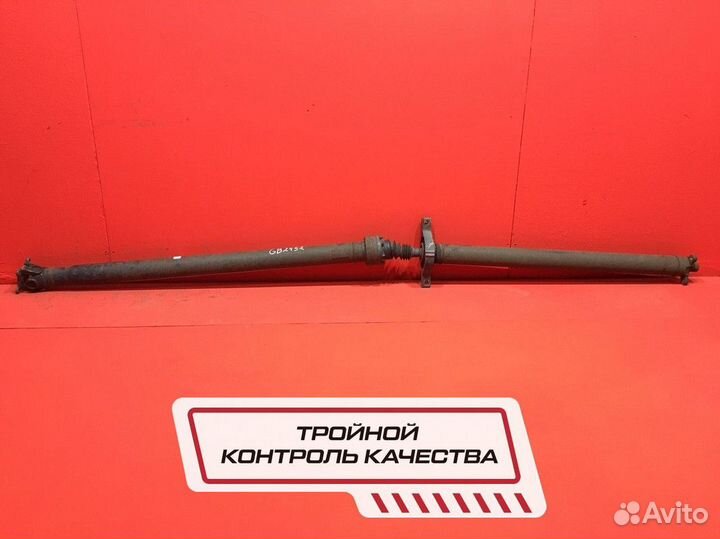 Карданный вал для Hyundai Santa Fe (Б/У)