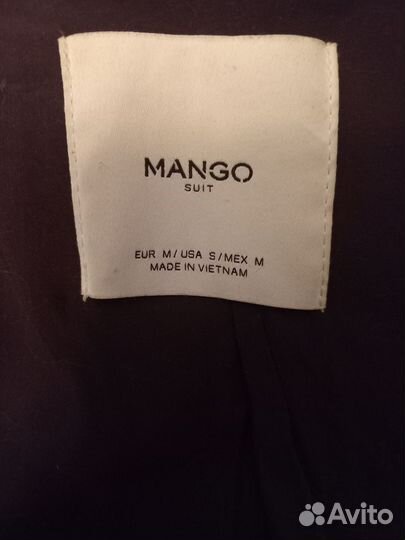 Шуба леопардовая mango