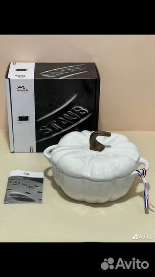 Чугунная кастюля staub