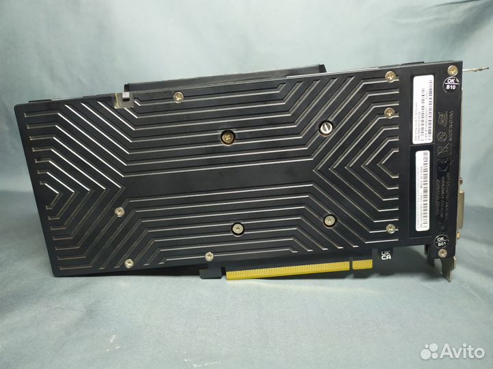 Gainward RTX 2060 Super 8 Gb