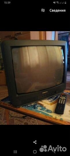 Телевизор