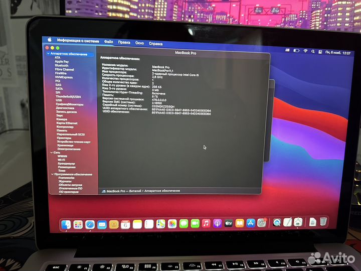 Apple MacBook Pro 13 retina 2014 i5/128gb рст