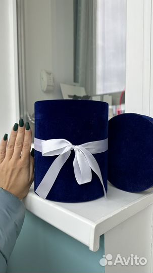 Коробка подарочная