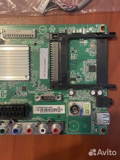 715g6173-m0f-000-004k от Panasonic tx-32ar400