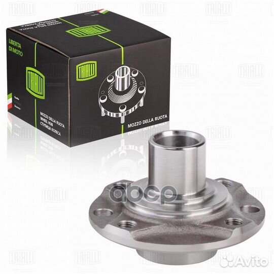 Ступица передняя перед MR0502 Trialli