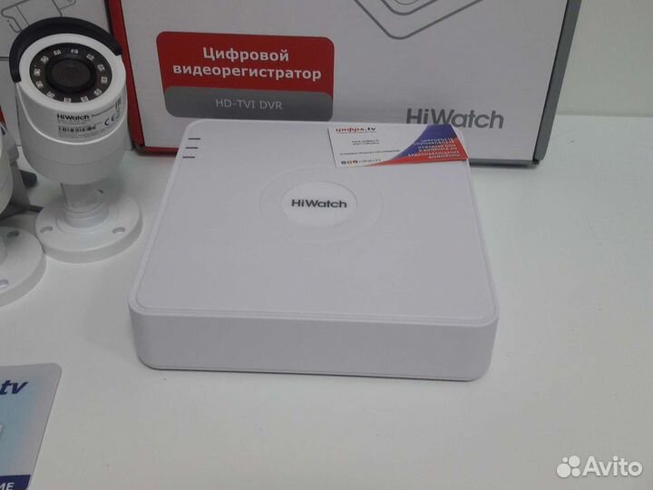Комплект видеонаблюдения 2mp hiwatch 8 камера