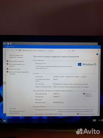 Игровой компьютер i7