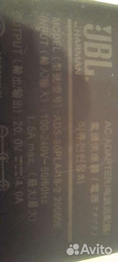 Блок питания